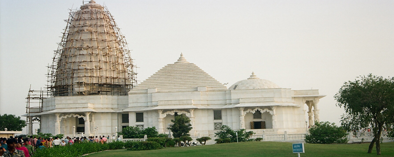 Laxmi Narayan Temple 
